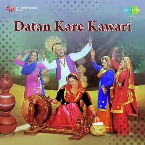 Kachi Ambi Jharh Deora Roshan Lal Sagar Mp3 Download Song - Mr-Punjab
