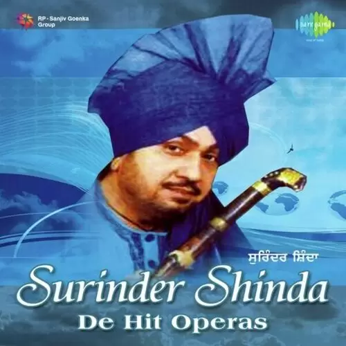 Desi Rakaad Surinder Shinda De Hit Operas Songs