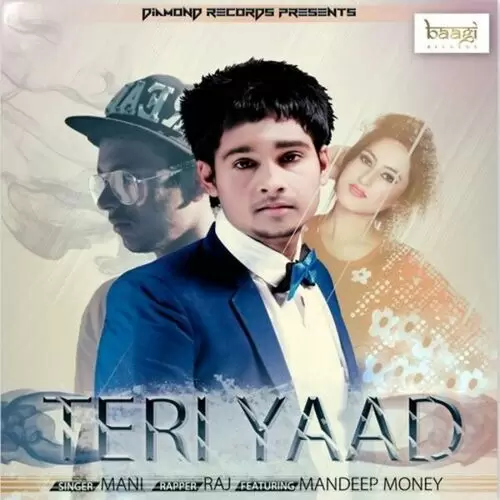 Teri Yaad Mani Mp3 Download Song - Mr-Punjab