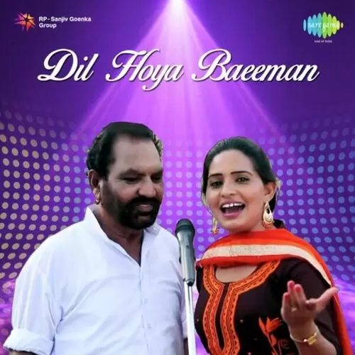 Mainu Chareya Jawaniwala Rang Ve Pargan Singh Teji Mp3 Download Song - Mr-Punjab
