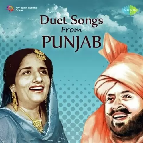 Meri Ghadi Te Bara Baje Harcharan Garewal Mp3 Download Song - Mr-Punjab