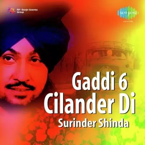 Lal Dandiya Larh Giya Surinder Shinda Mp3 Download Song - Mr-Punjab