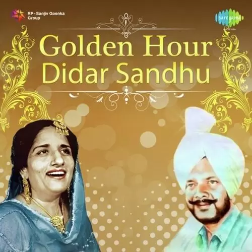 Golden Hour - Didar Sandhu Songs