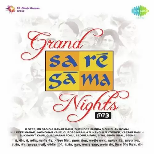 Grand Saregama Nights Songs