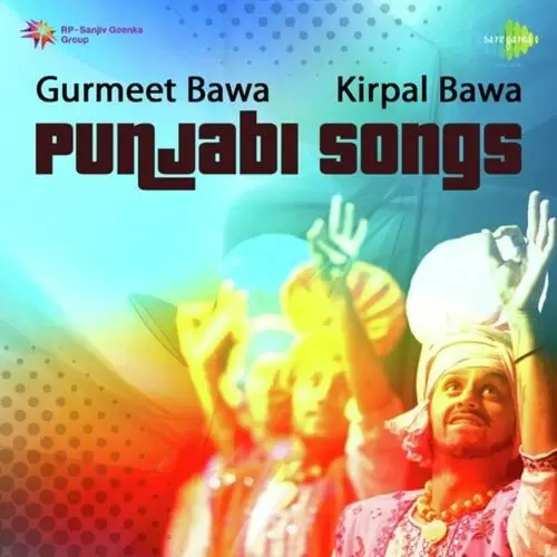 Kidhre Thallan De Wichon Gurmeet Bawa Mp3 Download Song - Mr-Punjab