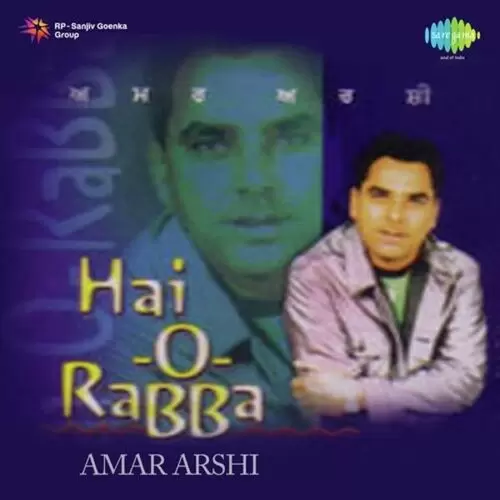 Jind Amar Arshi Mp3 Download Song - Mr-Punjab