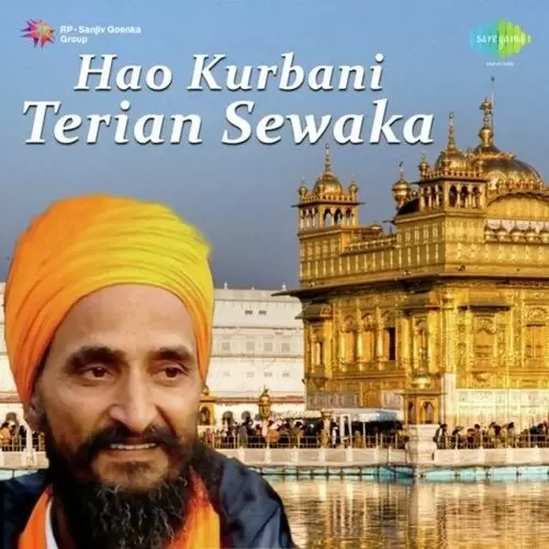 Hao Kurbani Terian Sewaka Sant Baba Gurbakash Singh Ji Mp3 Download Song - Mr-Punjab