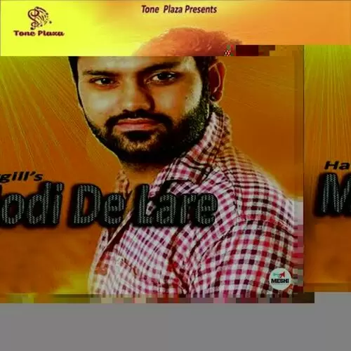 Modi De Lare Hargill Mp3 Download Song - Mr-Punjab