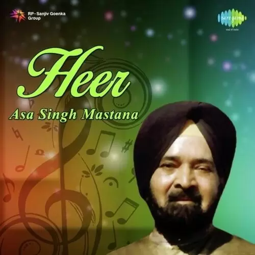 Heer Asa Singh Mastana Songs