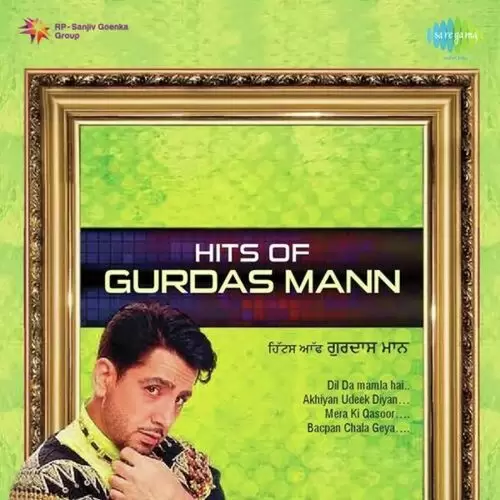 Hits Of Gurdas Maan Songs
