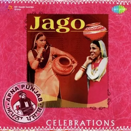 Jago - Nach Di Jawani Songs