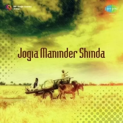 Jogia Hardev Dilgir Mp3 Download Song - Mr-Punjab