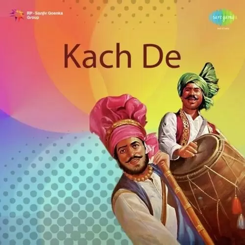 Khul Ja Sharab Diye Band Botle Kartar Ramla Mp3 Download Song - Mr-Punjab
