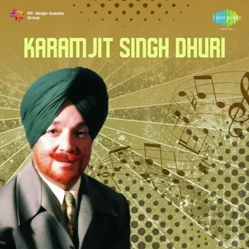 Karamjit Singh Dhuri Songs