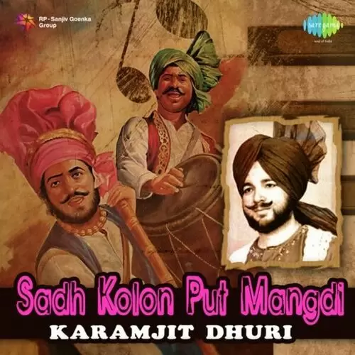 Ve Chandkur Chandnu Puchhe Karamjit Singh Dhuri Mp3 Download Song - Mr-Punjab