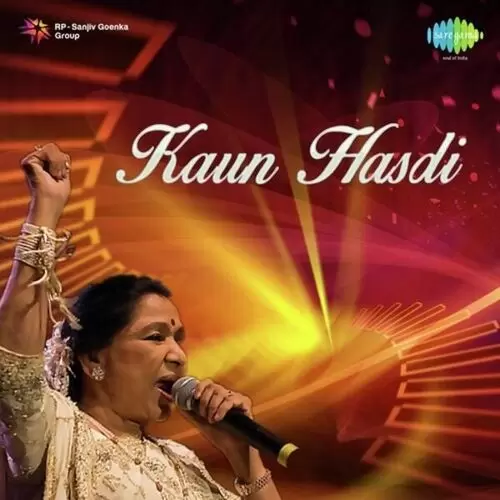 Holi Holi Wanga Noon Charat Vanjaria Asha Bhosle Mp3 Download Song - Mr-Punjab