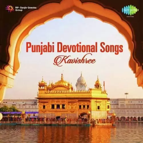 Bandi Chhod Duniya De Balwant Singh Mp3 Download Song - Mr-Punjab