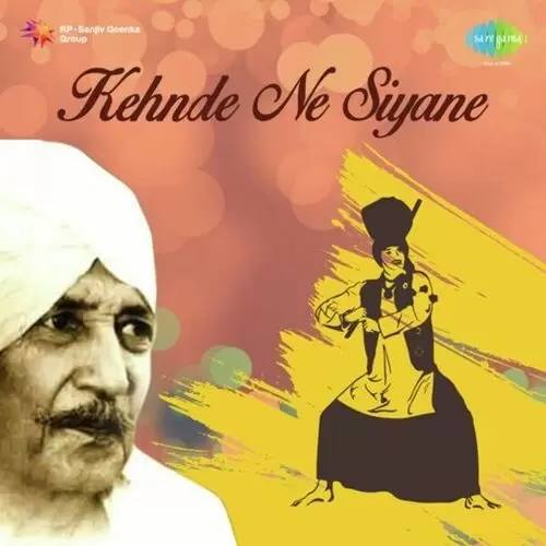 Mehndi Naal Shingare Lal Chand Yamla Jatt Mp3 Download Song - Mr-Punjab