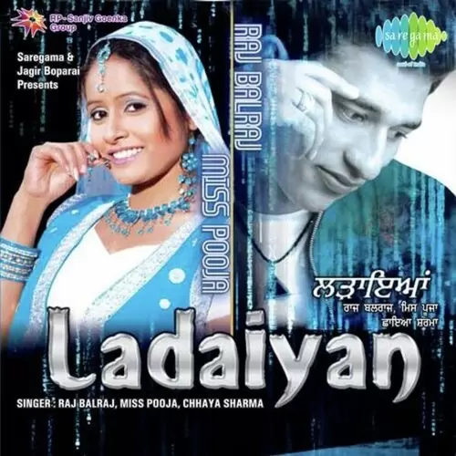 Ladaiyan Songs