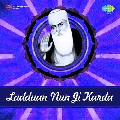 Kharbuje Khandi Phar Lai Kehar Singh Sapera Mp3 Download Song - Mr-Punjab