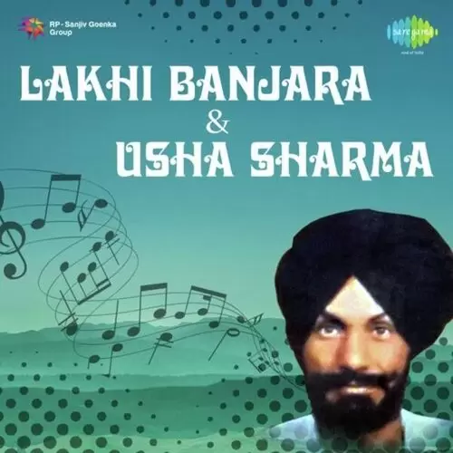 Gal Sun Nare Lakhi Banjara Mp3 Download Song - Mr-Punjab