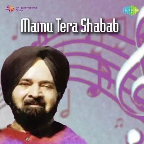 Kundlan Ton Bach Asa Singh Mastana Mp3 Download Song - Mr-Punjab