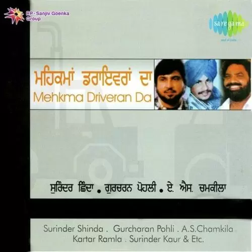 Mehkma Driveran Da Surinder Shinda Mp3 Download Song - Mr-Punjab