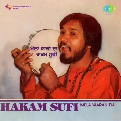 Dil Hove Nachne Da Paramjit Sandhu Mp3 Download Song - Mr-Punjab