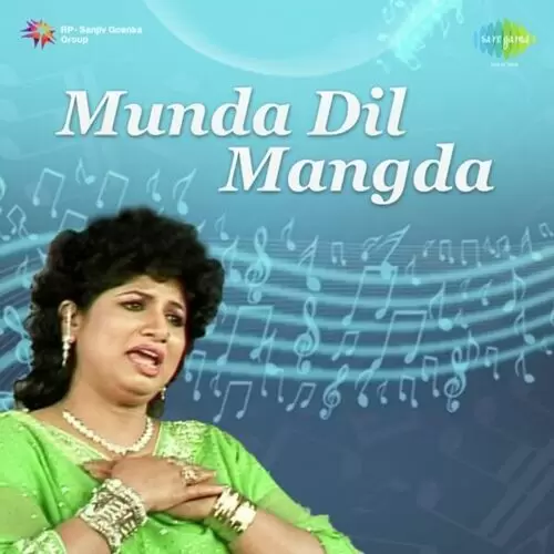 Nachde Punjabi Munde Subhash Goyal Mp3 Download Song - Mr-Punjab