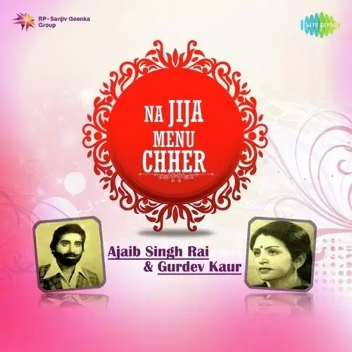 Deor Bhabi De Parothe Khave Ajaib Singh Rai Mp3 Download Song - Mr-Punjab