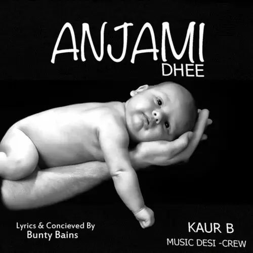 Anjami Dhee Kaur B Mp3 Download Song - Mr-Punjab