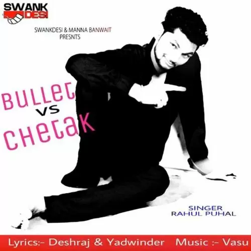 Bullet Vs Chetak Rahul Puhal Mp3 Download Song - Mr-Punjab