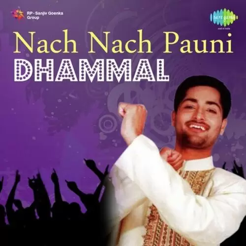 Kala Naag Pargat Bhagoo Mp3 Download Song - Mr-Punjab