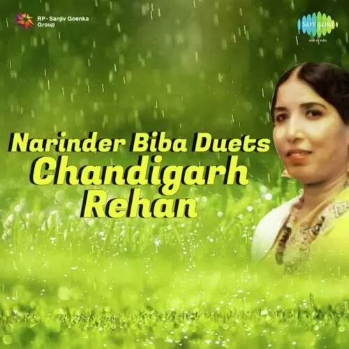 Narinder Biba Duets Chandigarh Rehan Songs