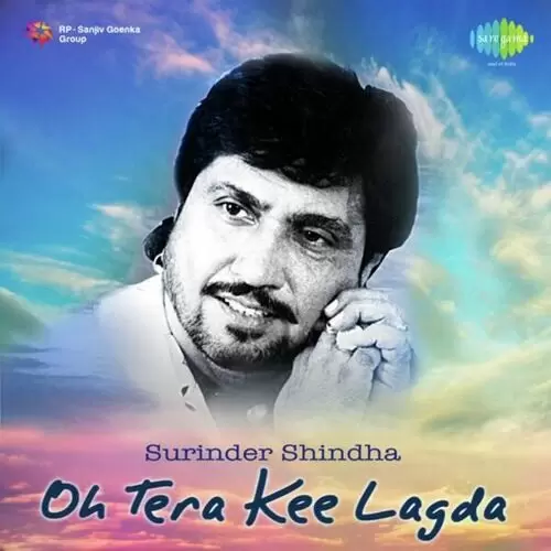 Pa De Boli Surinder Shinda Mp3 Download Song - Mr-Punjab
