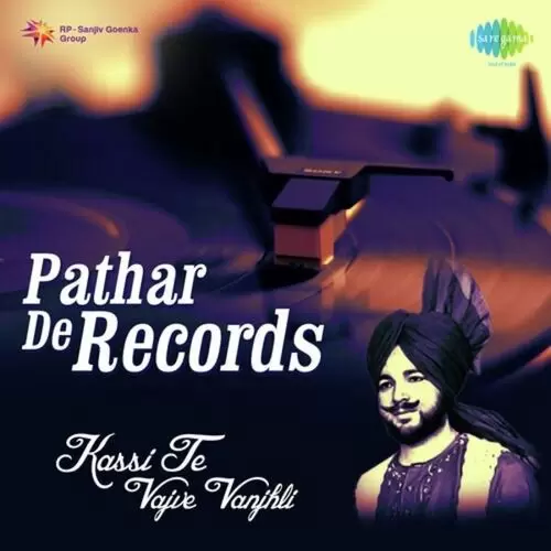Ni Vernai Sharab Rangie Karamjit Singh Dhuri Mp3 Download Song - Mr-Punjab