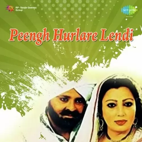 Rang De Lalariya Chunni Muhammad Sadiq Mp3 Download Song - Mr-Punjab