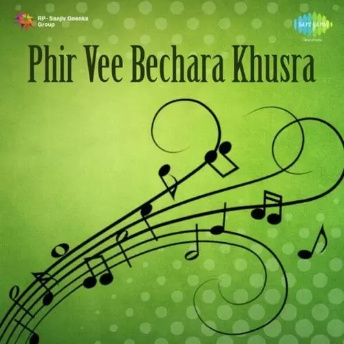 Bechara Khusra Prem Snehi Mp3 Download Song - Mr-Punjab