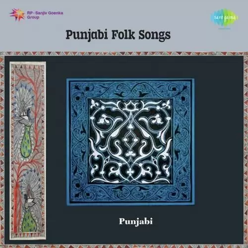 Hoeya Kiyon Jhalla Jetha Pargan Singh Teji Mp3 Download Song - Mr-Punjab