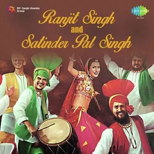 Shaheed Kartar Singh Sarabha Ranjit Singh Sidhwan Mp3 Download Song - Mr-Punjab