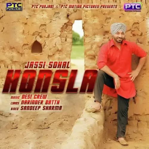 Honsla Jassi Sohal Mp3 Download Song - Mr-Punjab