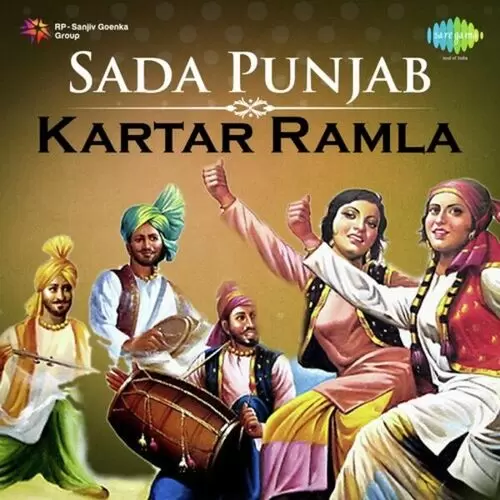Sada Punjab - Kartar Ramla Songs
