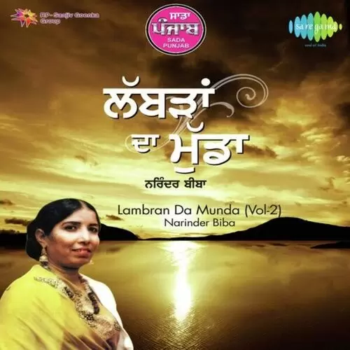 Lambran Da Munda Narinder Biba Mp3 Download Song - Mr-Punjab