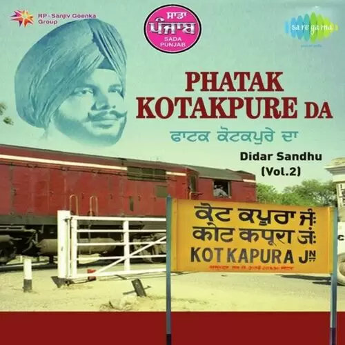 Sada Punjab - Phatak Kotakpure Da Songs