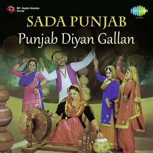 Sada Punjab - Punjab Diyan Gallan Songs