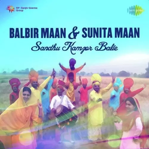 Sandhu Kamzor Balie Balbir Maan Mp3 Download Song - Mr-Punjab