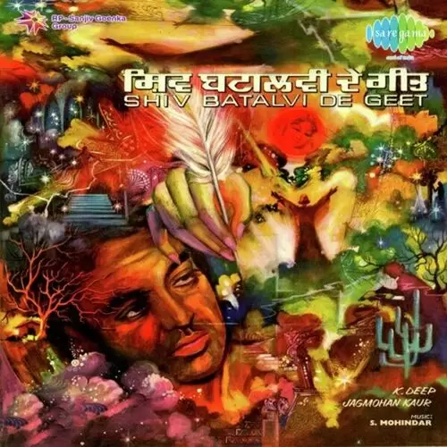 Shiv Batalvi De Geet Songs
