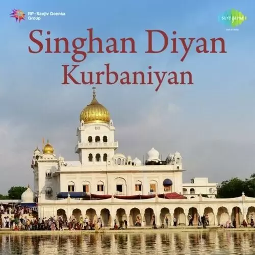 Singhan Diyan Kurbaniyan Songs