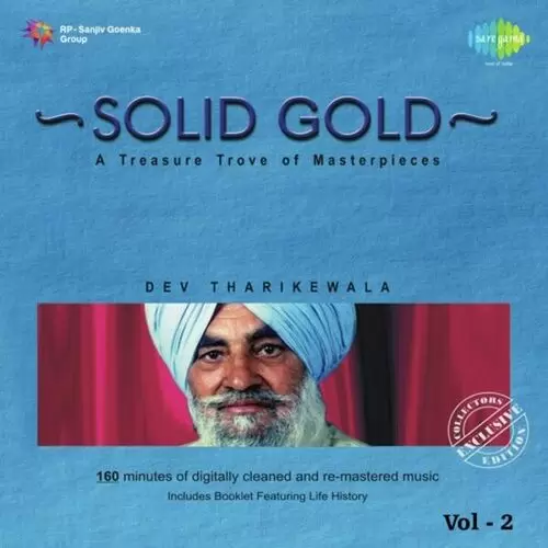 Heer Di Kali Jagmohan Kaur Mp3 Download Song - Mr-Punjab
