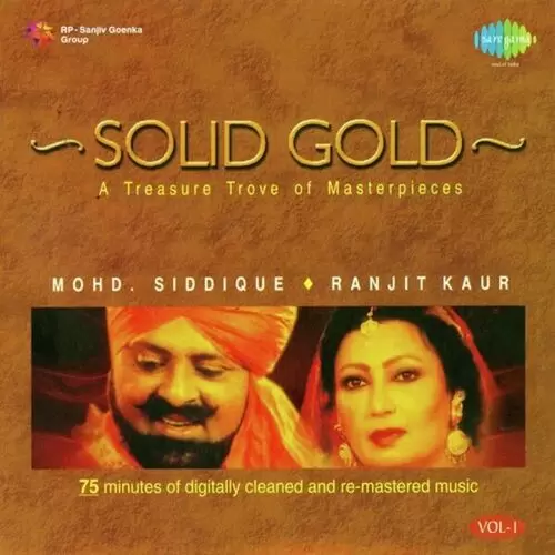 Moongia Bhij Gaya Ve Muhammad Sadiq Mp3 Download Song - Mr-Punjab